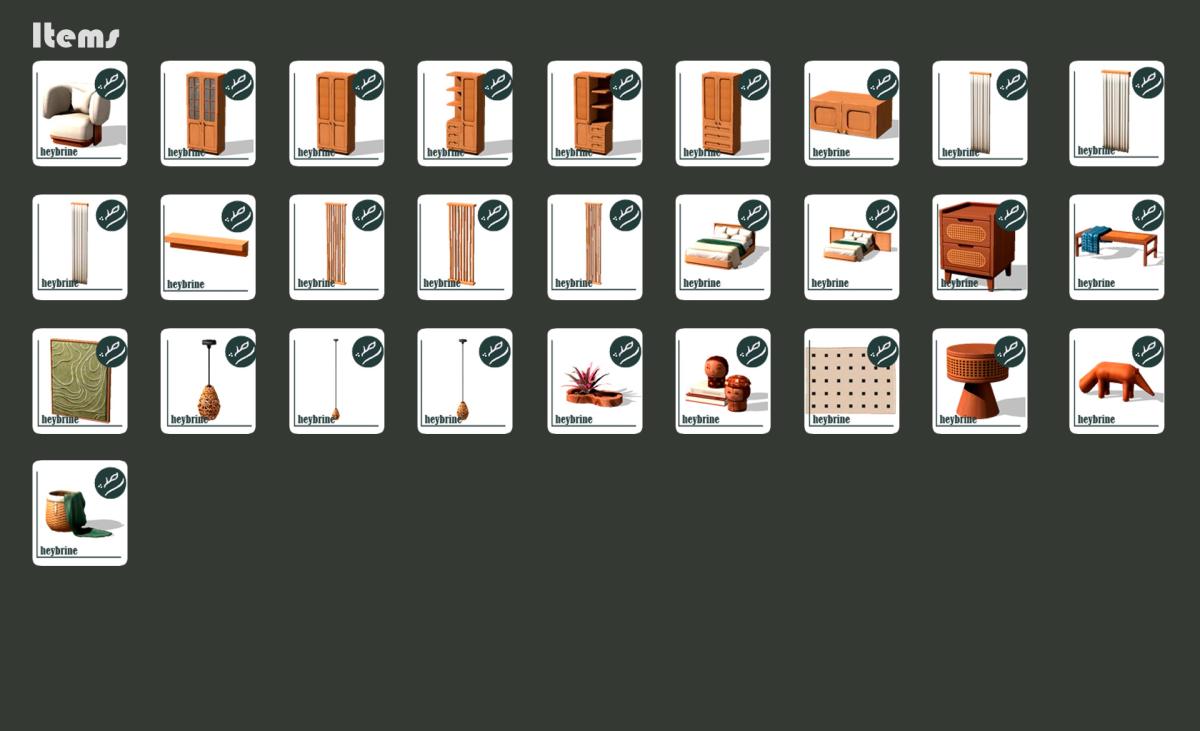 Спальня Terracotta Bedroom Sims 4