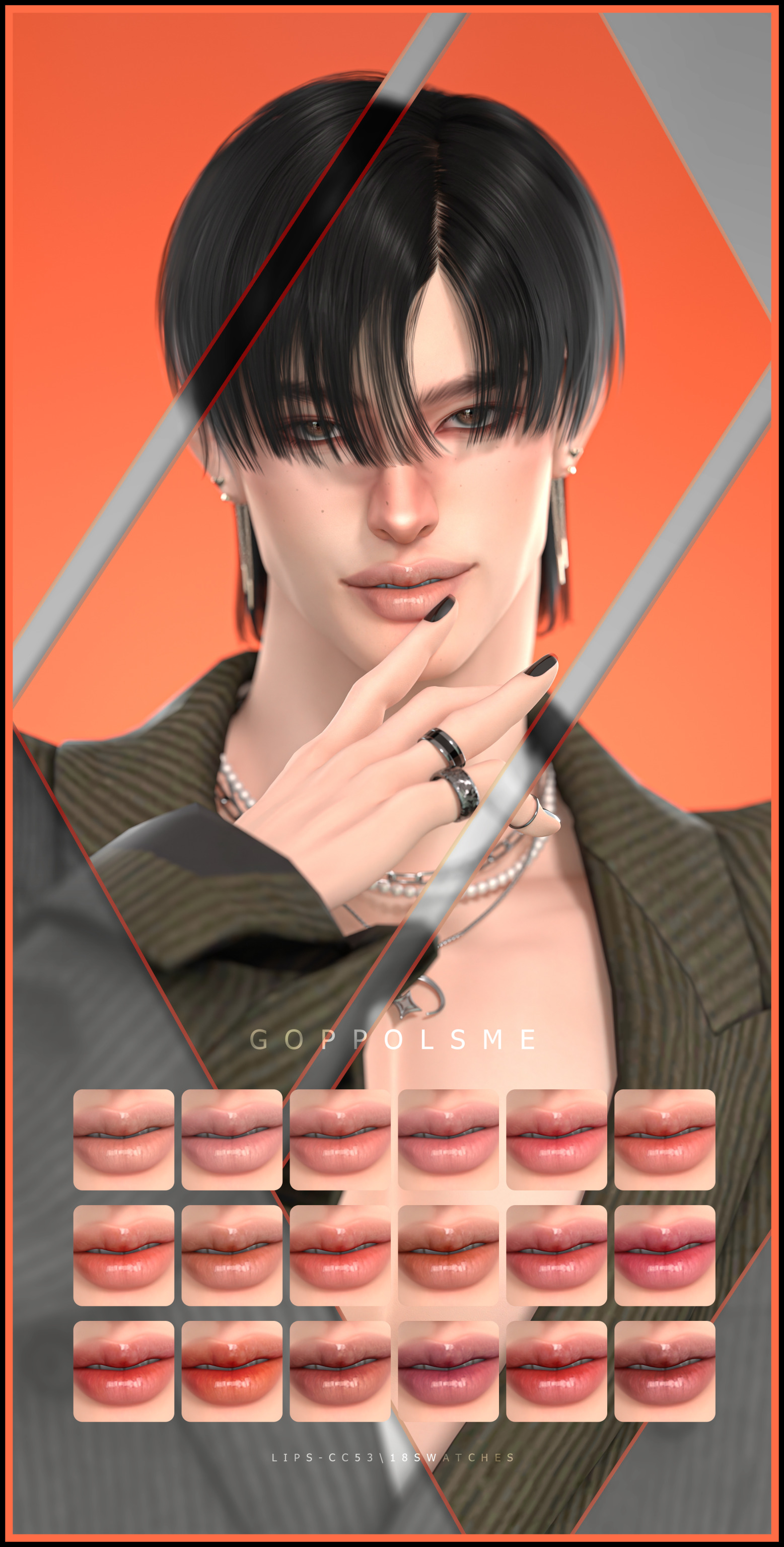 Бальзам для губ Lips CC53 Sims 4