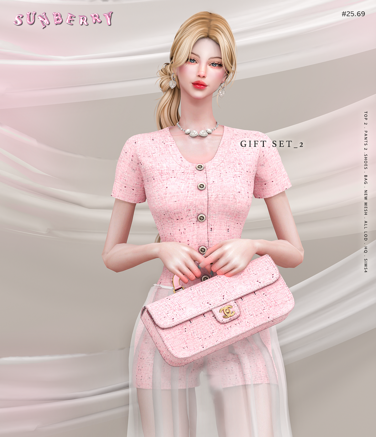 Сет Gift Set 2 Sims 4