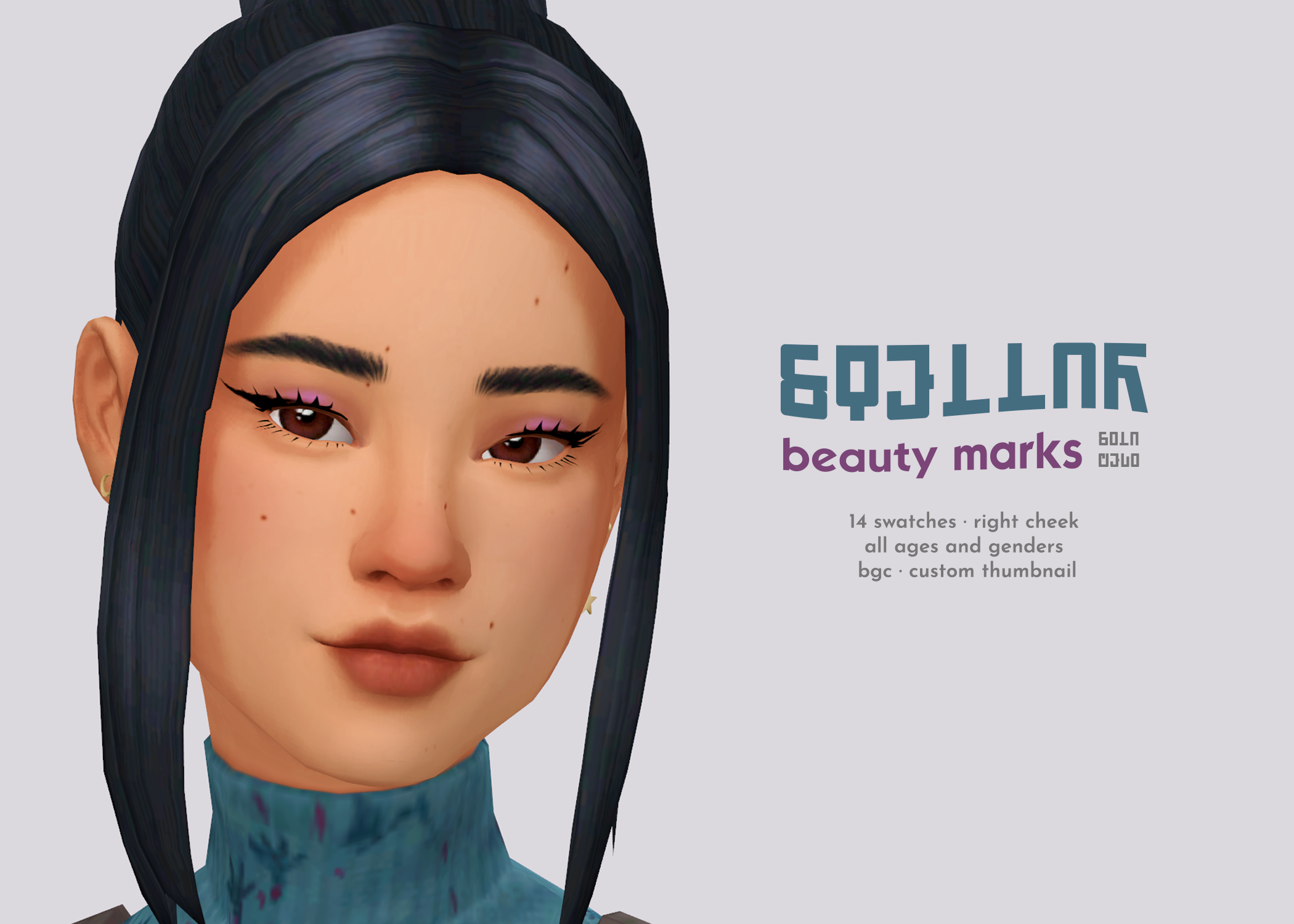 Родинки для лица Stellar Beauty Marks Sims 4