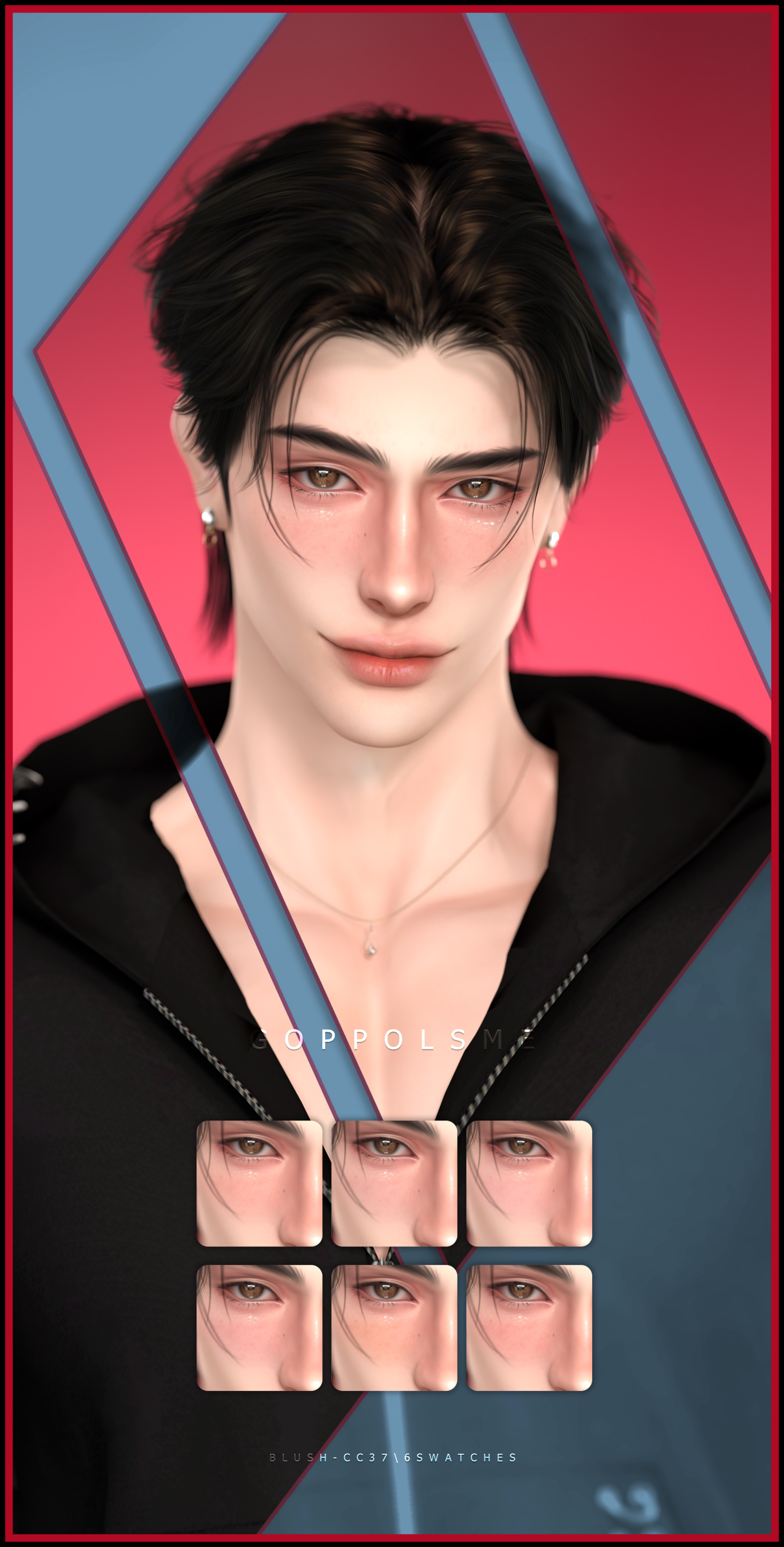 Румяна Blush CC37 Sims 4