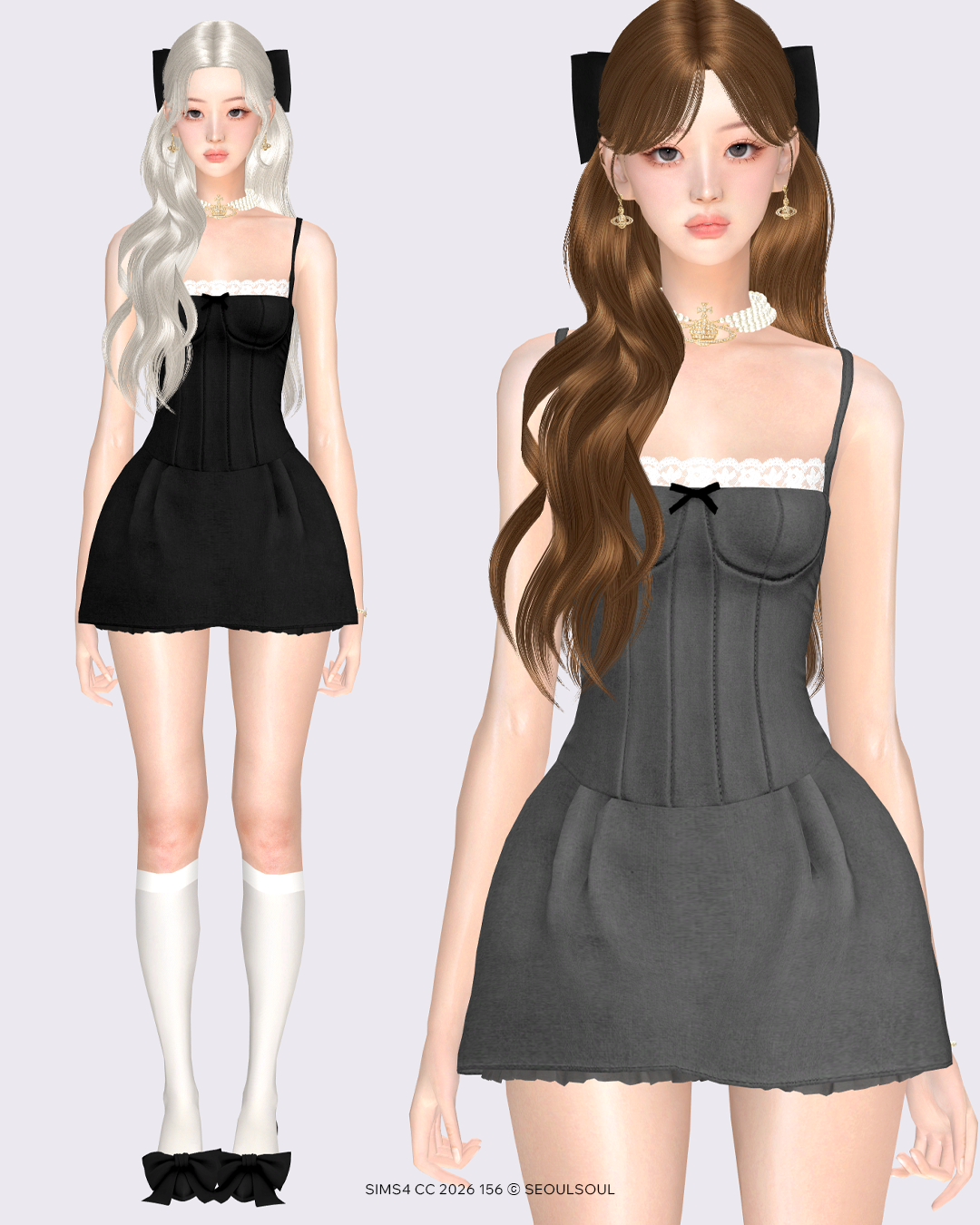 Романтичный сет 2026 #156 для Sims 4