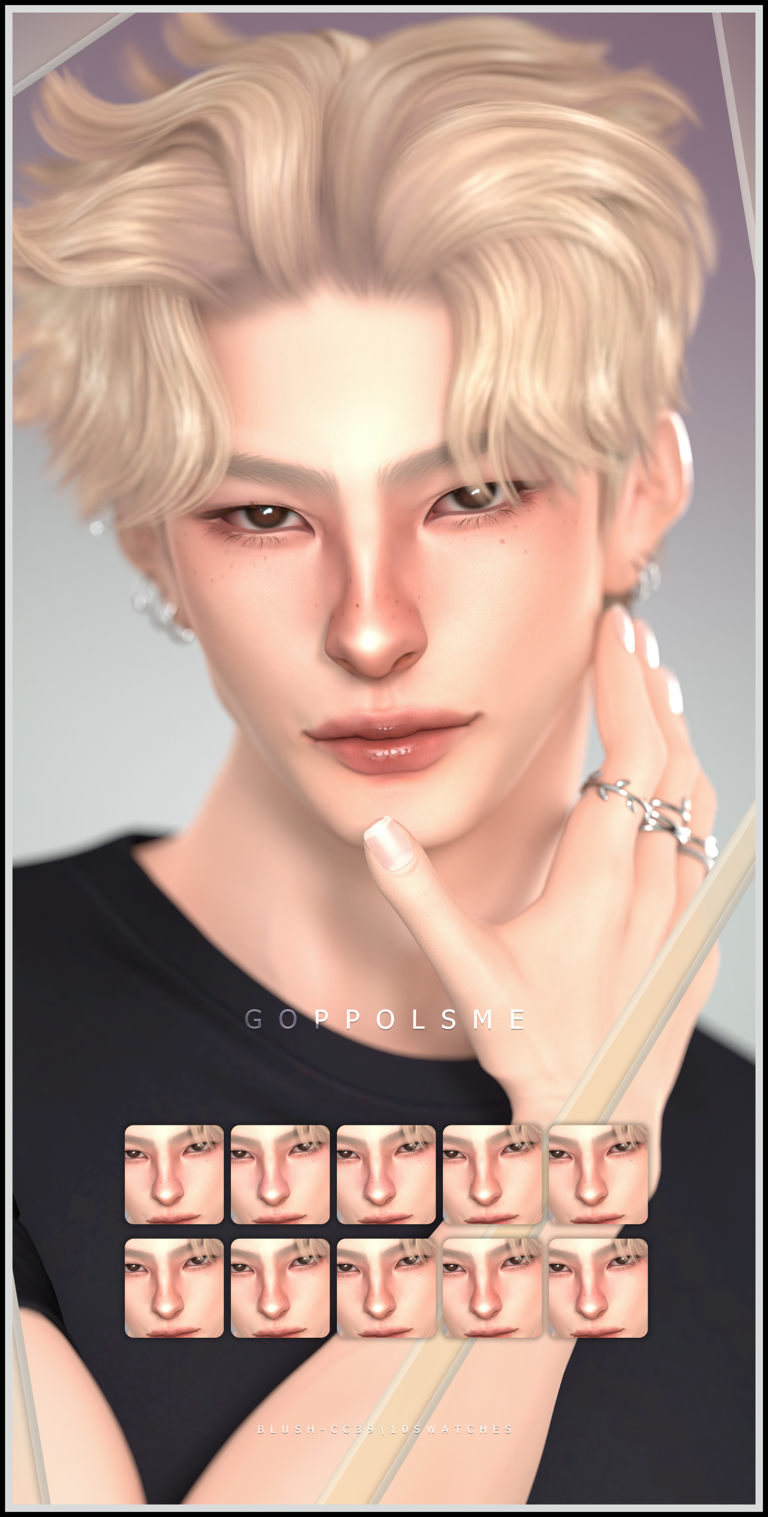 Румяна с веснушками Blush CC39 для Sims 4