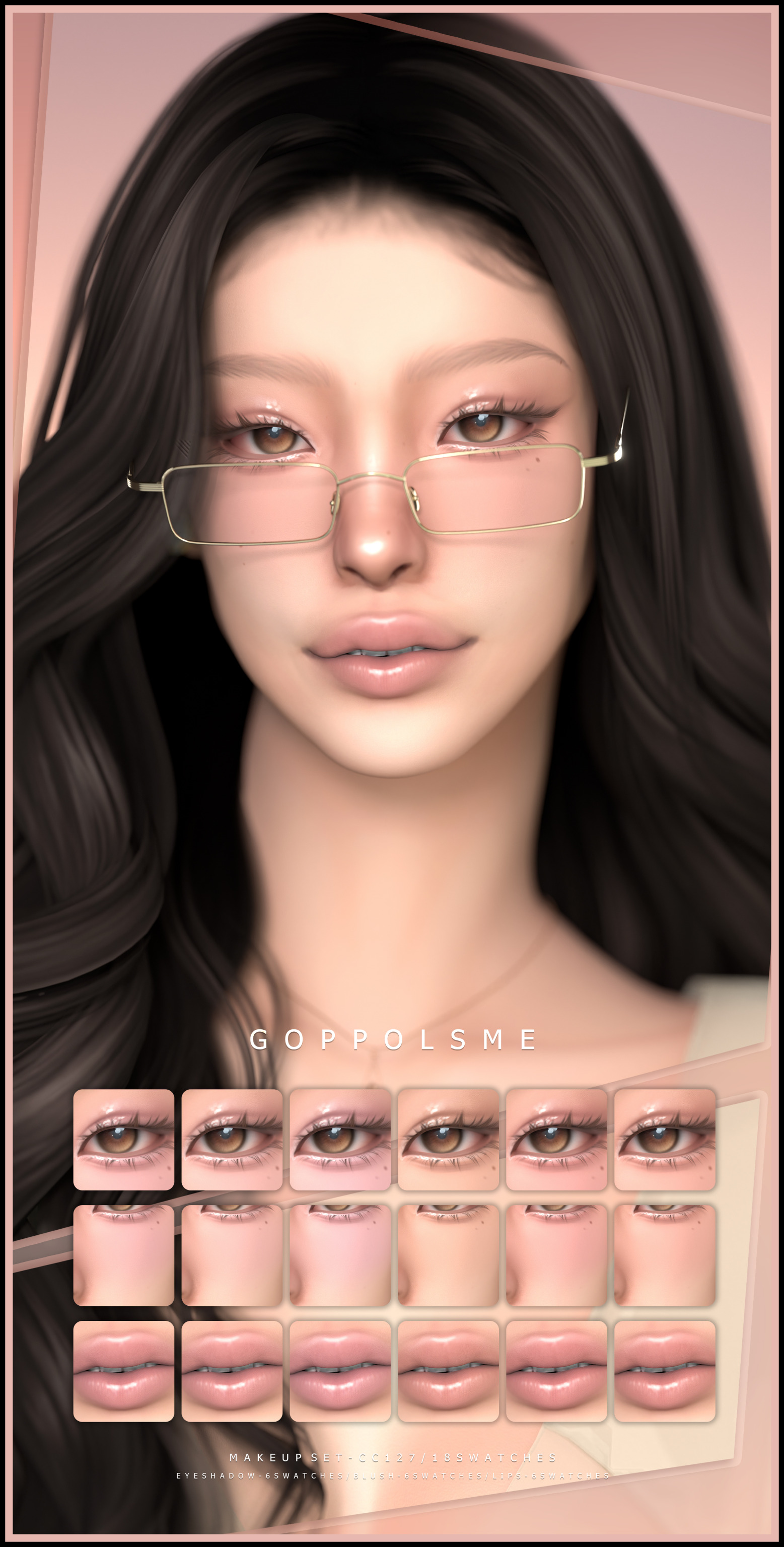 Нюдовый набор косметики MAKEUP SET CC127 для Sims 4