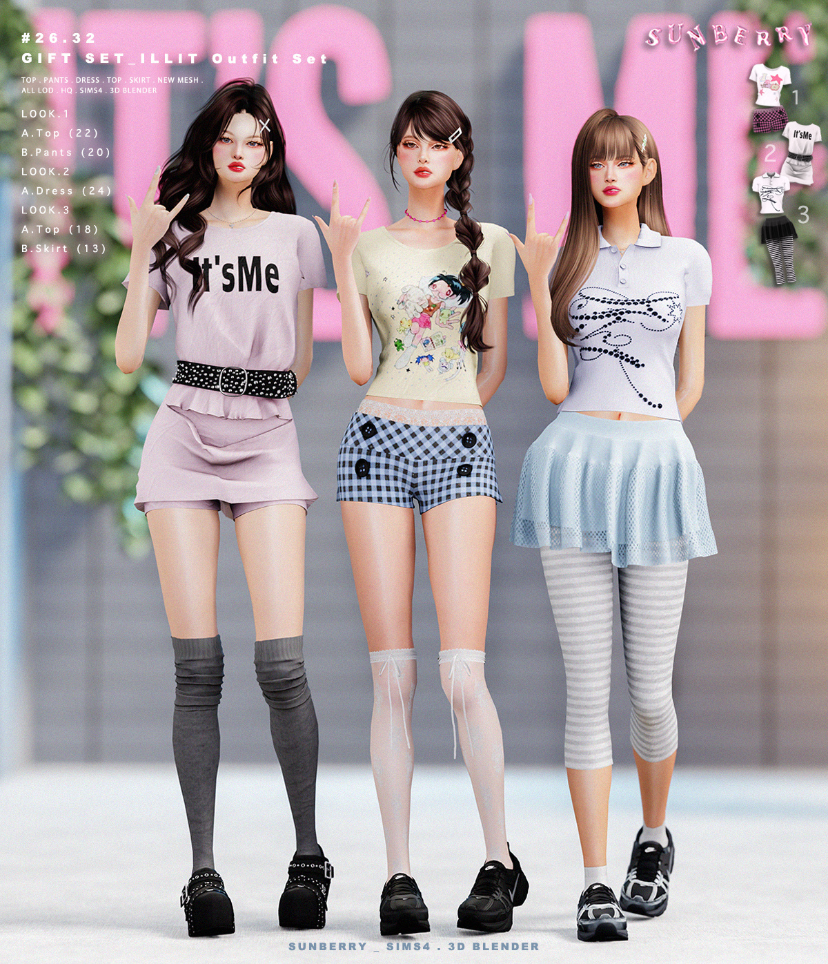 Мини-сет для симочек ILLIT Outfit Set для Sims 4