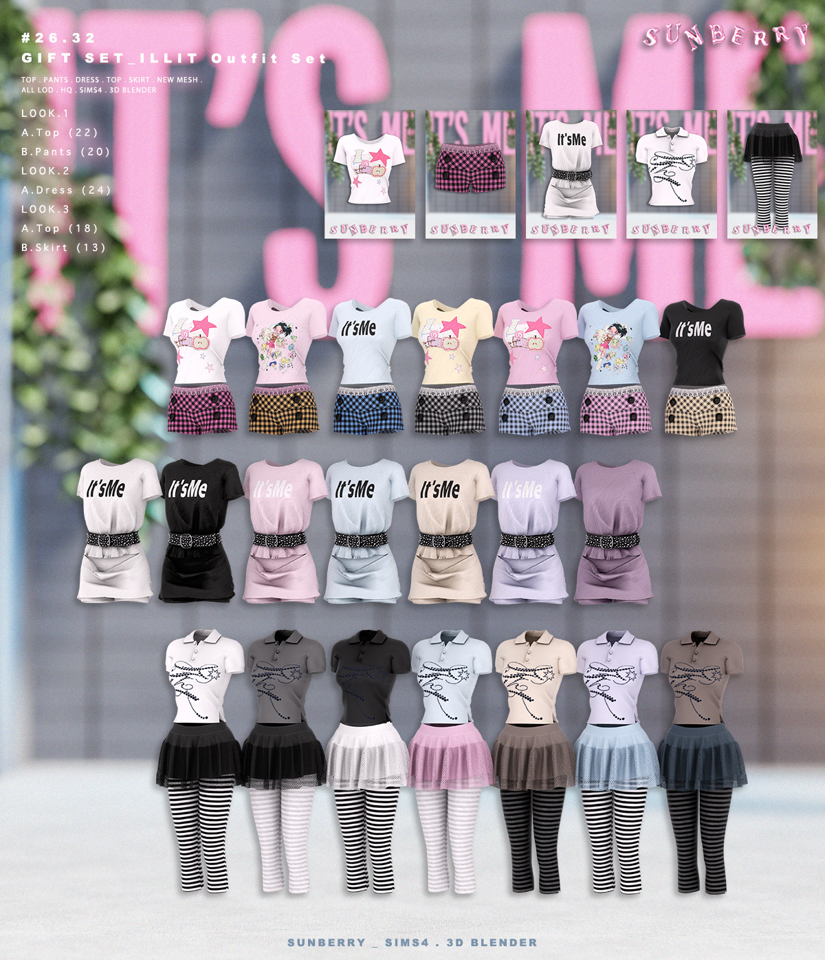 Мини-сет для симочек ILLIT Outfit Set для Sims 4