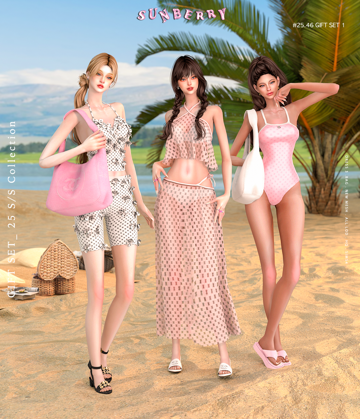 Пляжный сет для симочек 25.46 для Sims 4