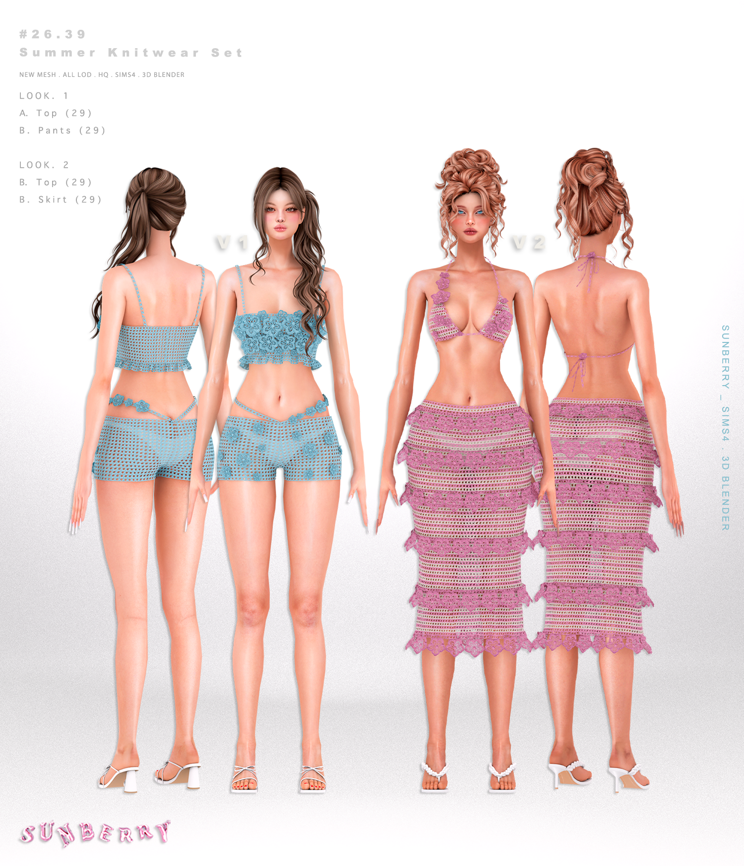 Вязанный пляжный сет 26.39_Summer Knitwear Set для Sims 4