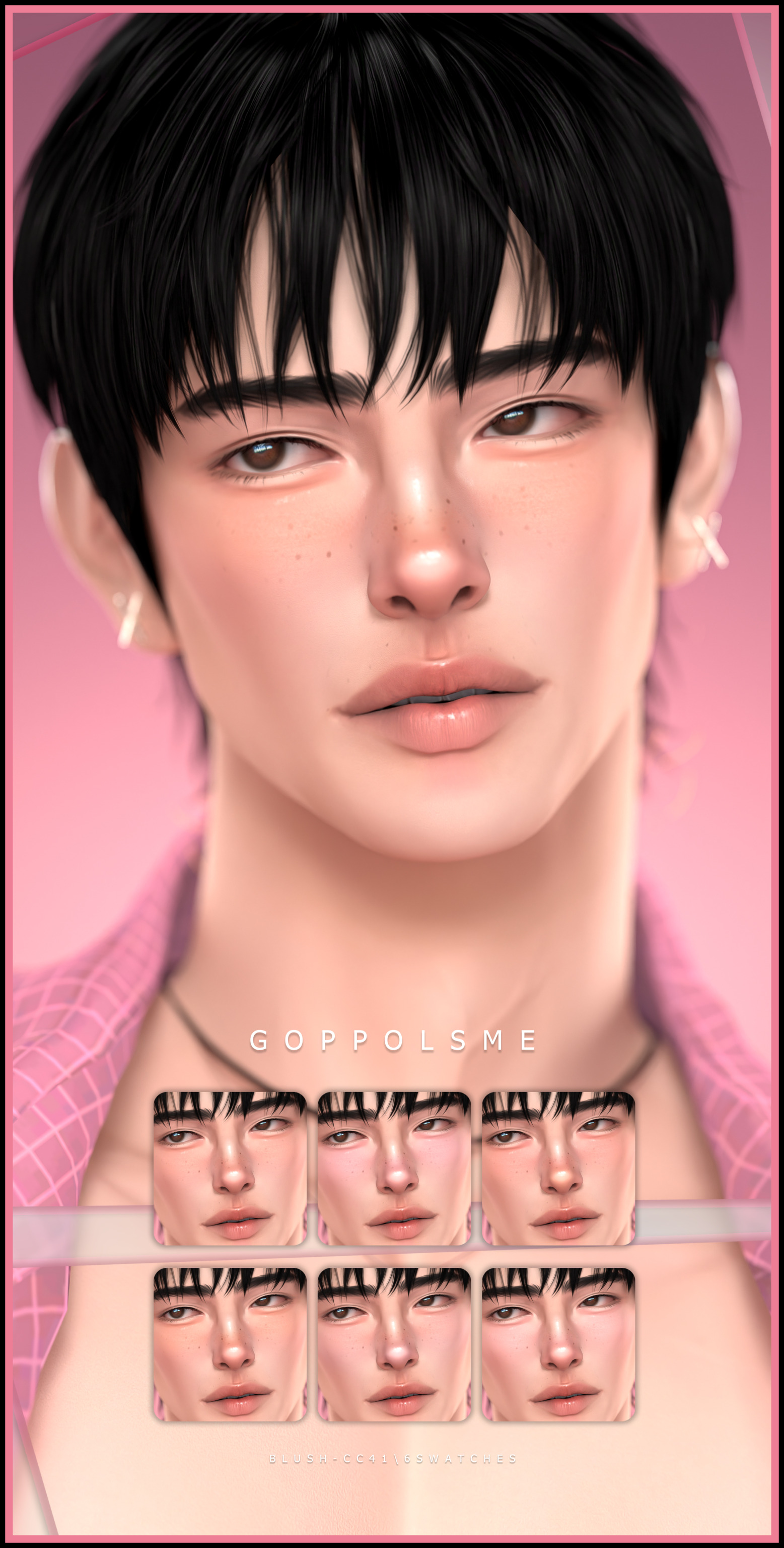 Румяна Blush CC41 для Sims 4