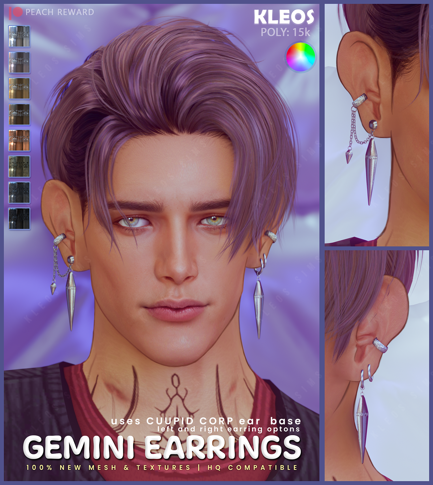 Пирсинг с накладными ушами Gemini Earrings для Sims 4