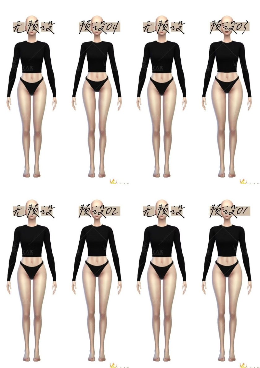 Пресеты для тела 8 Asian Health Body Presets March 2023 Update для Sims 4