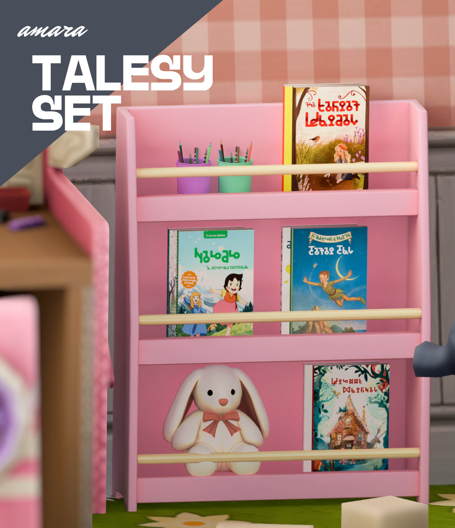 Книжный уголок для детской Talesy Set для Sims 4