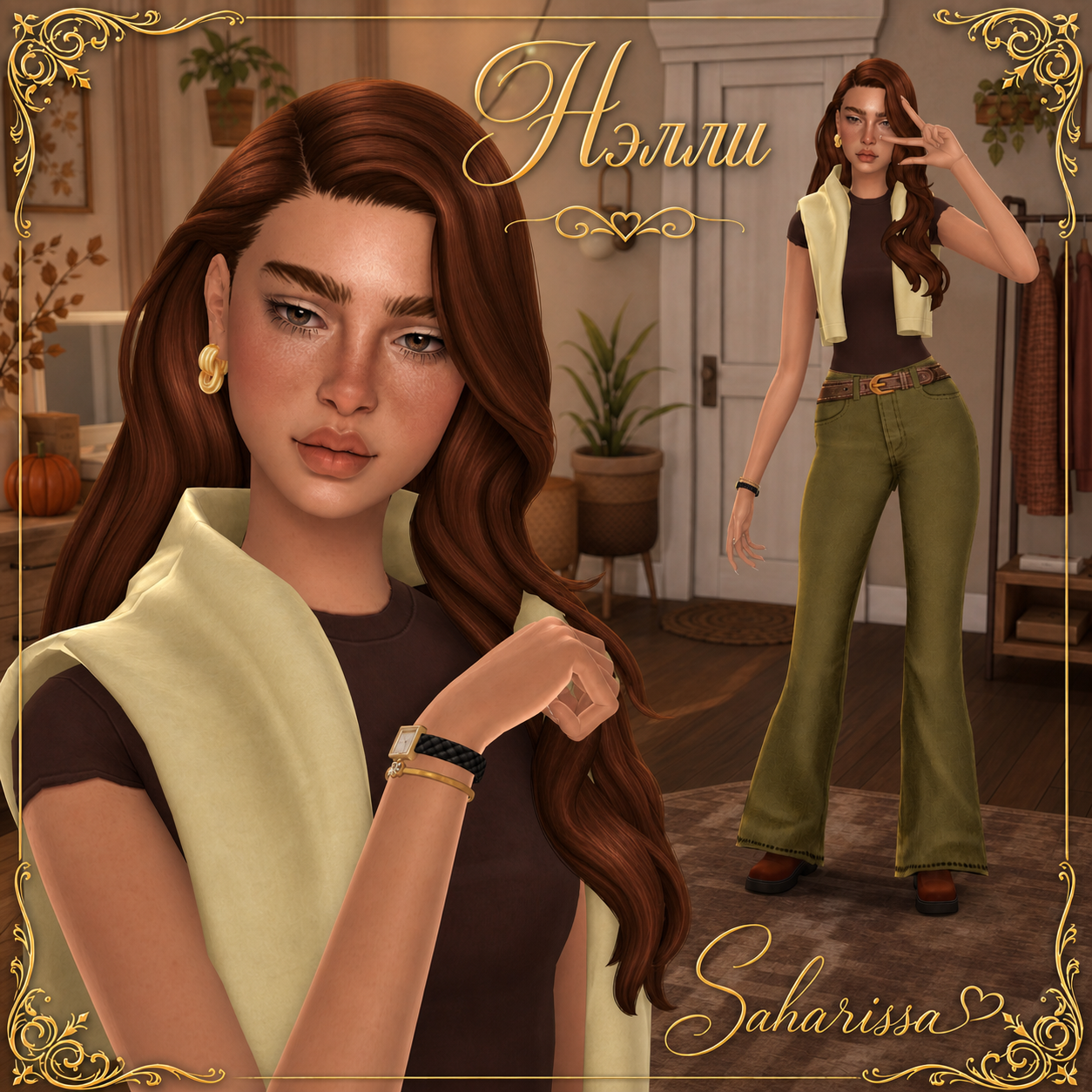 Нелли для Sims 4
