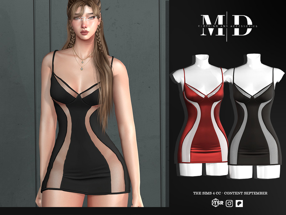 Платье для симочек Tatiana mesh-design summer dress для Sims 4